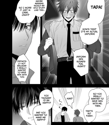 [10-jikan Suimin (nocori)] Fujun Osu Ana Kouyuu 2 | Illicit Bromance 2 [Eng] – Gay Manga sex 9