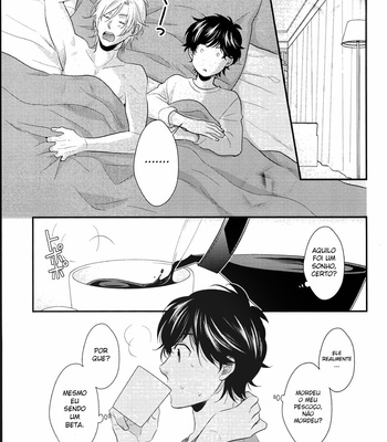 [mellow] Umare Ochita Hi wa Ame – Banana Fish dj [PT-BR] – Gay Manga sex 16