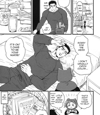 [tetsuo] kujou hakudo to mori no kozatsune ki-saten – Jojo dj [Eng] – Gay Manga sex 16