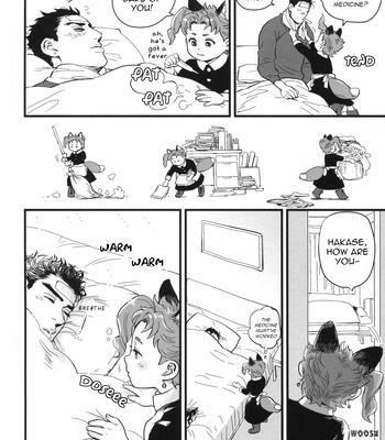[tetsuo] kujou hakudo to mori no kozatsune ki-saten – Jojo dj [Eng] – Gay Manga sex 17