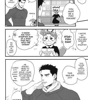 [tetsuo] kujou hakudo to mori no kozatsune ki-saten – Jojo dj [Eng] – Gay Manga sex 19