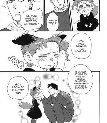 [tetsuo] kujou hakudo to mori no kozatsune ki-saten – Jojo dj [Eng] – Gay Manga sex 20