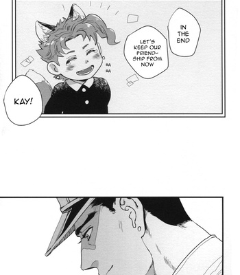 [tetsuo] kujou hakudo to mori no kozatsune ki-saten – Jojo dj [Eng] – Gay Manga sex 22