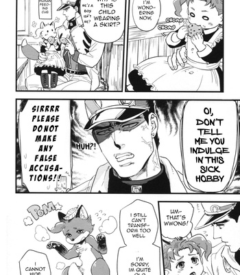 [tetsuo] kujou hakudo to mori no kozatsune ki-saten – Jojo dj [Eng] – Gay Manga sex 9