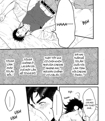 [Tsurumachi (Gamako)] Cheaters – JoJo DJ [Vi] – Gay Manga sex 12