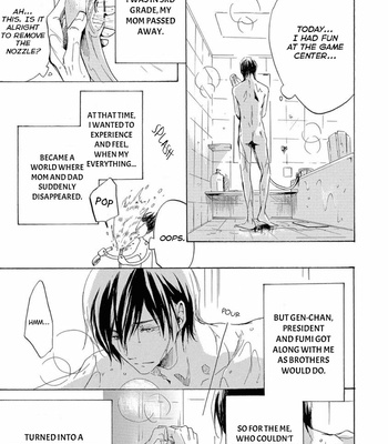 [Sato Akihito] Karera o Meguru Subete [Eng] – Gay Manga sex 151