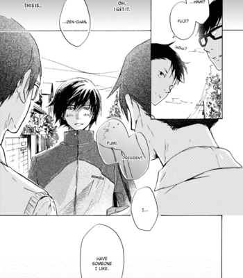 [Sato Akihito] Karera o Meguru Subete [Eng] – Gay Manga sex 22