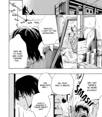 [Sato Akihito] Karera o Meguru Subete [Eng] – Gay Manga sex 23