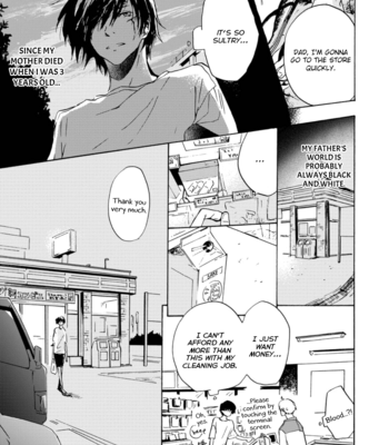 [Sato Akihito] Karera o Meguru Subete [Eng] – Gay Manga sex 24