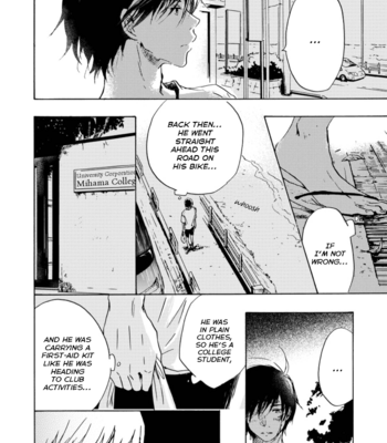 [Sato Akihito] Karera o Meguru Subete [Eng] – Gay Manga sex 25