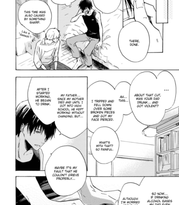 [Sato Akihito] Karera o Meguru Subete [Eng] – Gay Manga sex 35