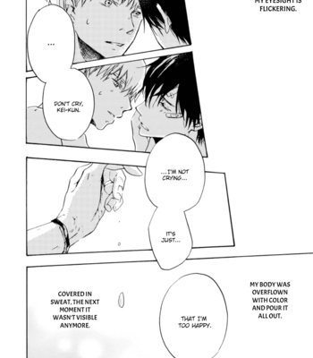 [Sato Akihito] Karera o Meguru Subete [Eng] – Gay Manga sex 77