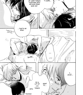 [Sato Akihito] Karera o Meguru Subete [Eng] – Gay Manga sex 82