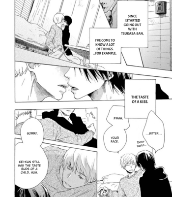 [Sato Akihito] Karera o Meguru Subete [Eng] – Gay Manga sex 87
