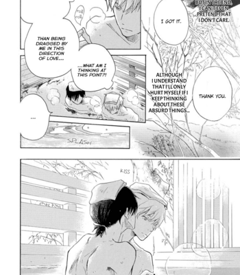 [Sato Akihito] Karera o Meguru Subete [Eng] – Gay Manga sex 105