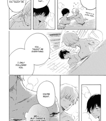 [Sato Akihito] Karera o Meguru Subete [Eng] – Gay Manga sex 107
