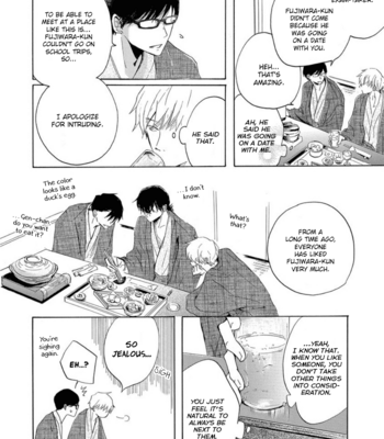 [Sato Akihito] Karera o Meguru Subete [Eng] – Gay Manga sex 111