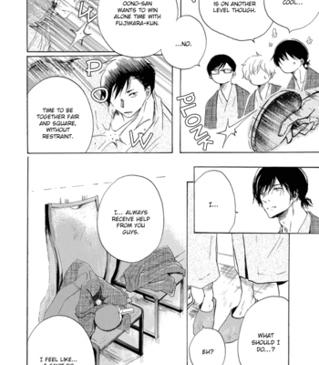 [Sato Akihito] Karera o Meguru Subete [Eng] – Gay Manga sex 115