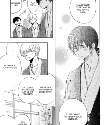 [Sato Akihito] Karera o Meguru Subete [Eng] – Gay Manga sex 116