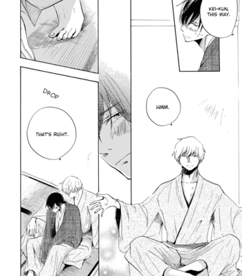 [Sato Akihito] Karera o Meguru Subete [Eng] – Gay Manga sex 121