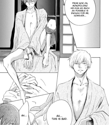 [Sato Akihito] Karera o Meguru Subete [Eng] – Gay Manga sex 124