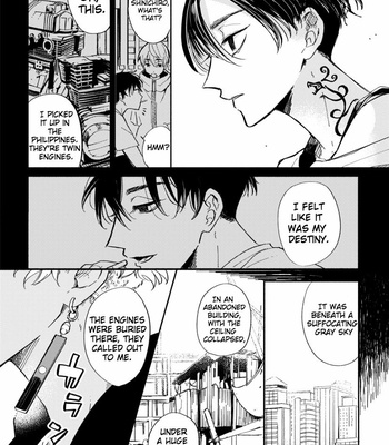[Cukka] Agape – Tokyo Revengers [Eng] – Gay Manga sex 16