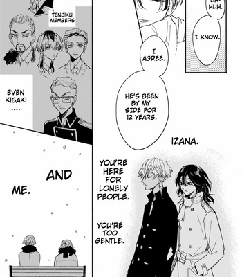 [Cukka] Agape – Tokyo Revengers [Eng] – Gay Manga sex 20