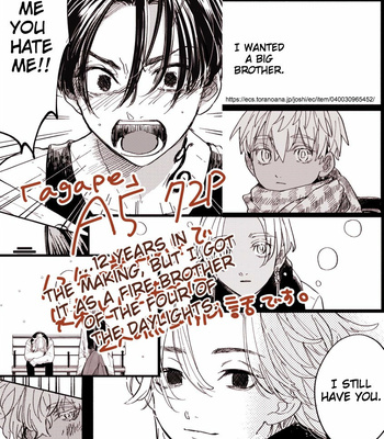 [Cukka] Agape – Tokyo Revengers [Eng] – Gay Manga sex 29