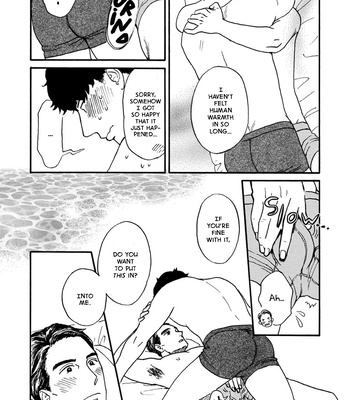 [Gimme] My Twice-Divorced Baseball Friend [Eng] – Gay Manga sex 10