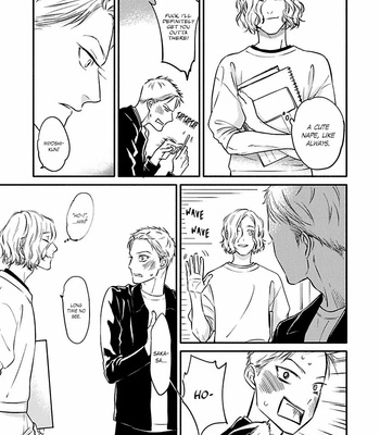[Scarlet Beriko] Hosaka-san to Miyoshi-kun [Eng] (c.1) – Gay Manga sex 19