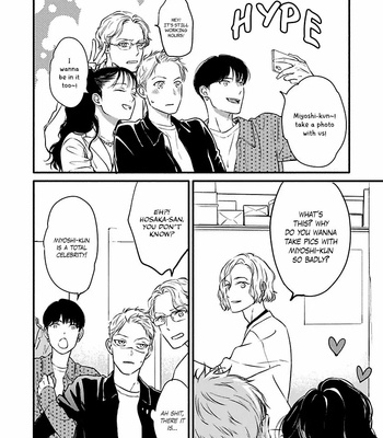[Scarlet Beriko] Hosaka-san to Miyoshi-kun [Eng] (c.1) – Gay Manga sex 24