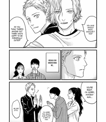 [Scarlet Beriko] Hosaka-san to Miyoshi-kun [Eng] (c.1) – Gay Manga sex 26