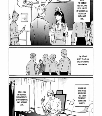 [Scarlet Beriko] Hosaka-san to Miyoshi-kun [Eng] (c.1) – Gay Manga sex 7