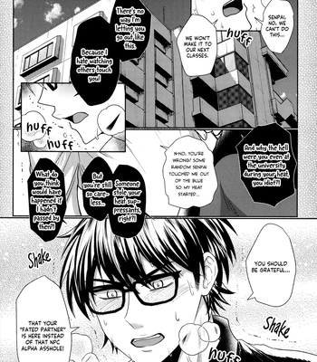 [KAPIRON (Akipin)] Oshiete Yo Omega – Daiya no Ace dj [Eng] – Gay Manga sex 3