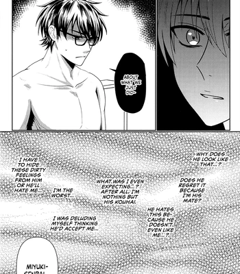 [KAPIRON (Akipin)] Oshiete Yo Omega – Daiya no Ace dj [Eng] – Gay Manga sex 11