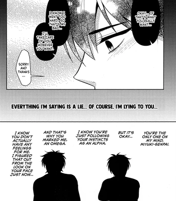 [KAPIRON (Akipin)] Oshiete Yo Omega – Daiya no Ace dj [Eng] – Gay Manga sex 13