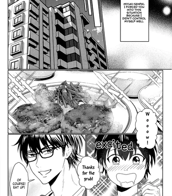 [KAPIRON (Akipin)] Oshiete Yo Omega – Daiya no Ace dj [Eng] – Gay Manga sex 14