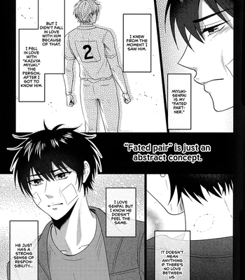 [KAPIRON (Akipin)] Oshiete Yo Omega – Daiya no Ace dj [Eng] – Gay Manga sex 18