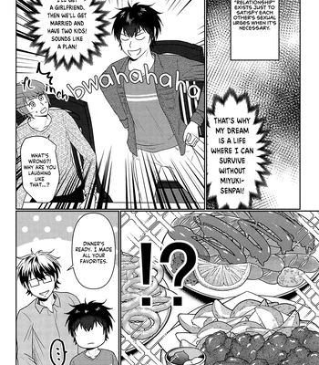 [KAPIRON (Akipin)] Oshiete Yo Omega – Daiya no Ace dj [Eng] – Gay Manga sex 19