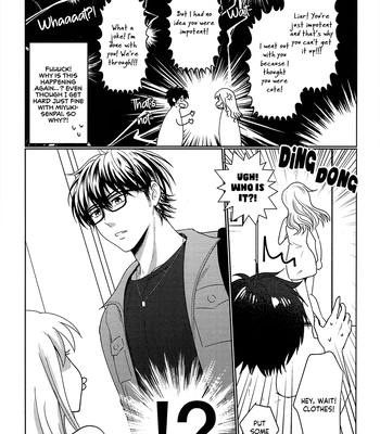 [KAPIRON (Akipin)] Oshiete Yo Omega – Daiya no Ace dj [Eng] – Gay Manga sex 22