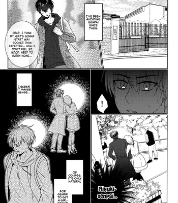 [KAPIRON (Akipin)] Oshiete Yo Omega – Daiya no Ace dj [Eng] – Gay Manga sex 26