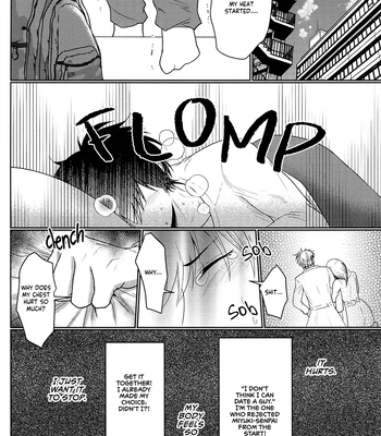 [KAPIRON (Akipin)] Oshiete Yo Omega – Daiya no Ace dj [Eng] – Gay Manga sex 27