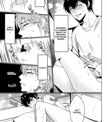 [KAPIRON (Akipin)] Oshiete Yo Omega – Daiya no Ace dj [Eng] – Gay Manga sex 28