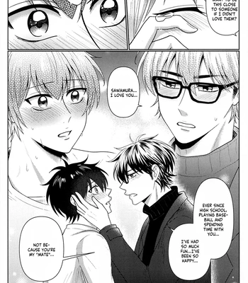 [KAPIRON (Akipin)] Oshiete Yo Omega – Daiya no Ace dj [Eng] – Gay Manga sex 39