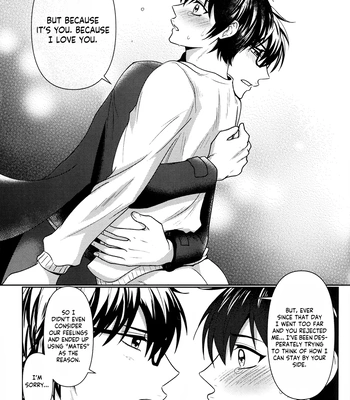 [KAPIRON (Akipin)] Oshiete Yo Omega – Daiya no Ace dj [Eng] – Gay Manga sex 40