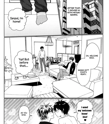 [KAPIRON (Akipin)] Oshiete Yo Omega – Daiya no Ace dj [Eng] – Gay Manga sex 51