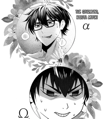 [KAPIRON (Akipin)] Oshiete Yo Omega – Daiya no Ace dj [Eng] – Gay Manga sex 52