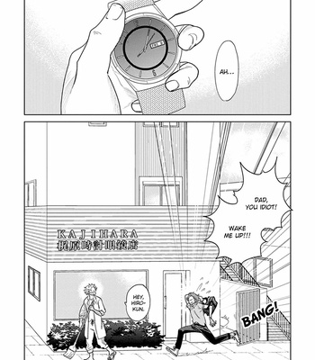 [ANIYA Yuiji] Ingase no Beze – Vol.01 [Eng] – Gay Manga sex 10