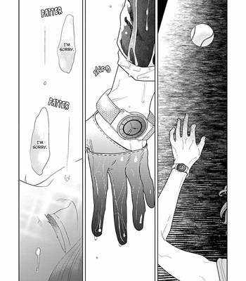 [ANIYA Yuiji] Ingase no Beze – Vol.01 [Eng] – Gay Manga sex 14