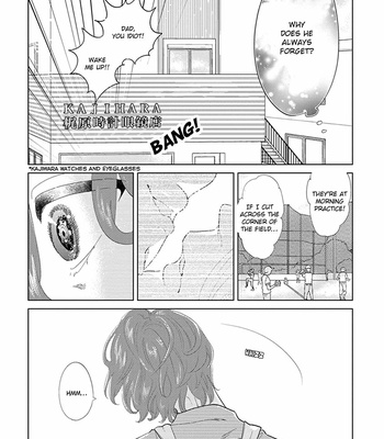[ANIYA Yuiji] Ingase no Beze – Vol.01 [Eng] – Gay Manga sex 17